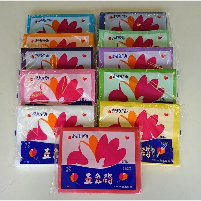 合鹿製紙 お花紙(おはながみ) 五色鶴 500枚 : オフィス用品の 合鹿製紙 お花紙(おはながみ) 五色鶴 500枚 : オフィス用品の