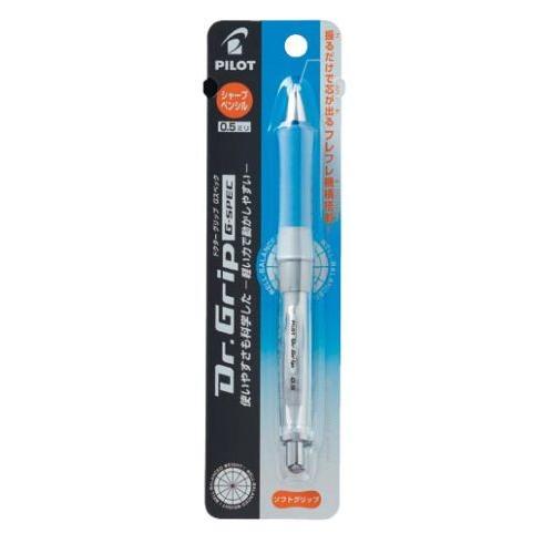 【新品未開封】PILOT　Dr.GRIP　0.5㎜　シャープペンシル　まとめ売り ドクターグリップ PILOT THE Dr.GRIP ザ・ドクターグリップ 0.5mm
