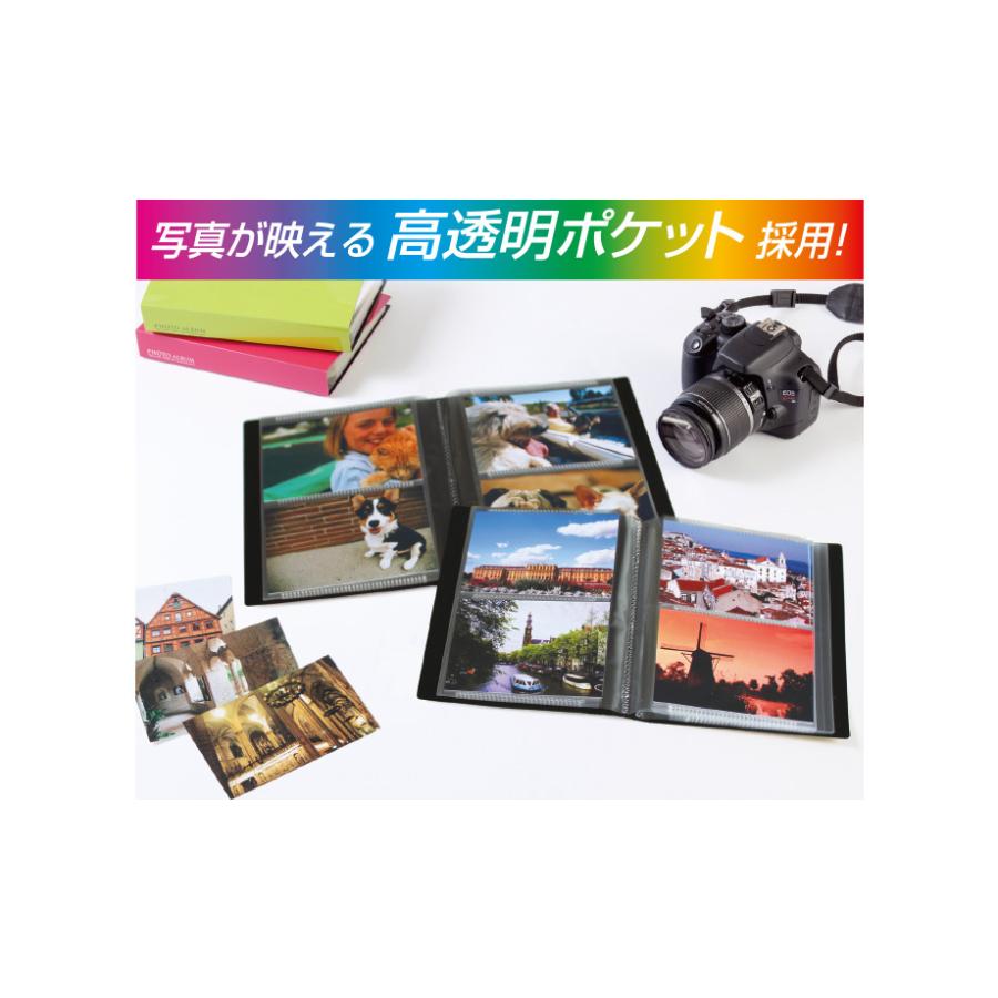 セキセイ KP-300-70 フォトアルバム＜高透明＞ Lサイズ300枚 ホワイト