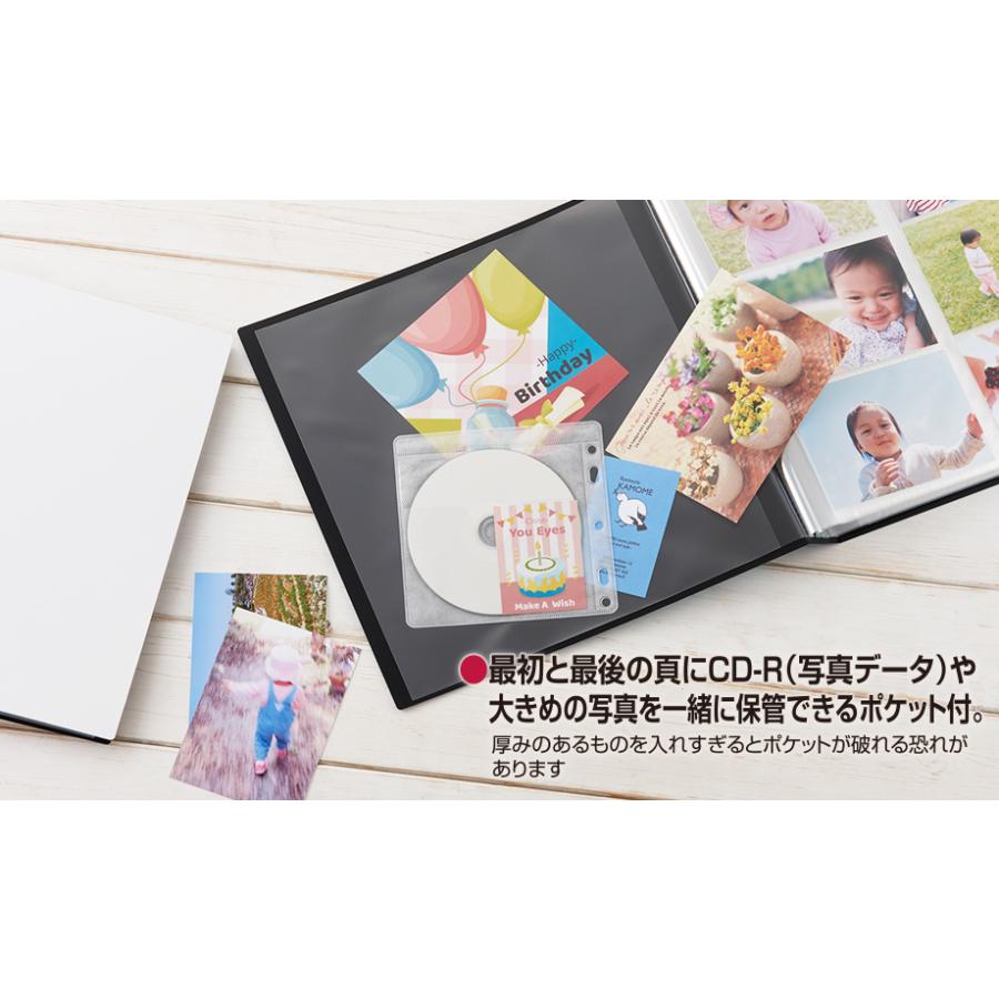 高透明 セキセイ KP-4806-70 フォトアルバム〈高透明〉 大容量480枚