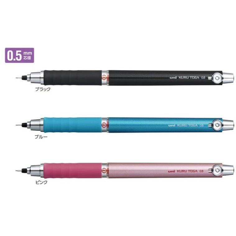 三菱鉛筆 M5 656 クルトガ ラバーグリップ付モデル シャープペンシル０ ５ｍｍ M5 656 オフィス用品の販売 てんぶん 通販 Yahoo ショッピング