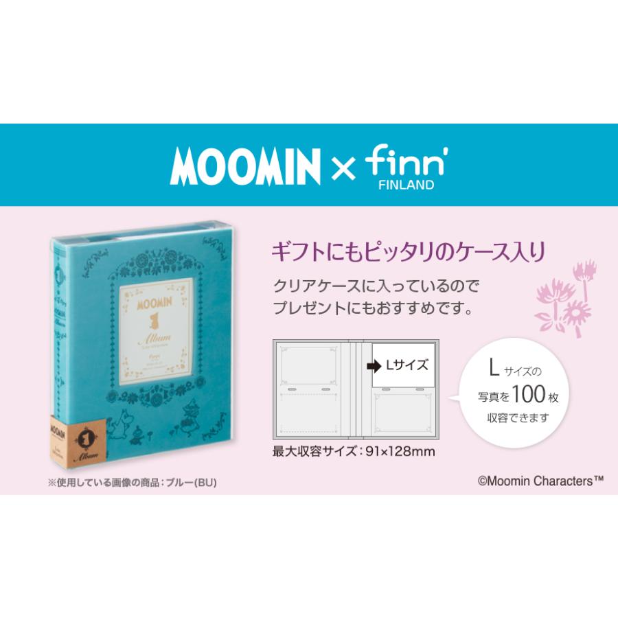 セキセイ MUMN-7355-10 ムーミン×finn' フレームアルバム ブルー