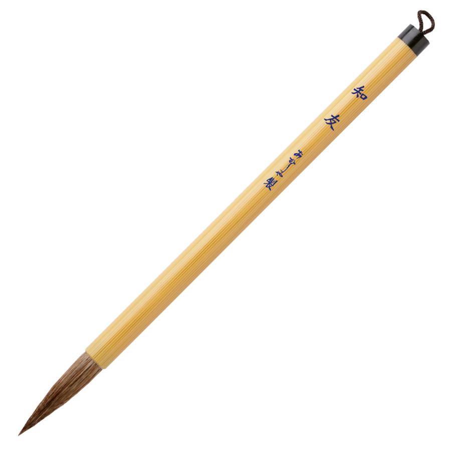 あかしや 【まとめ買い5本】あかしや PL-65 書道用筆 太筆 知友（ちゆう） : オフィス用品の販売 てんぶん - 通販 - Yahoo ...