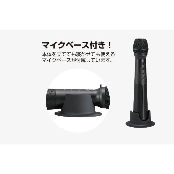 【新品】スピーカー付きマイク 一体型拡声器 SPMC10（KING JIM製） キングジム公式ストア スピーカー付きマイク SPMC10 SPMS1 SPMS2