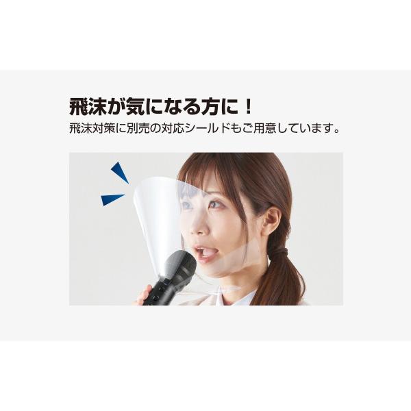 KING JIM キングジム SPMC10 スピーカー付きマイク マイク型拡声 KING JIM キングジム SPMC10 スピーカー付きマイク マイク型拡声