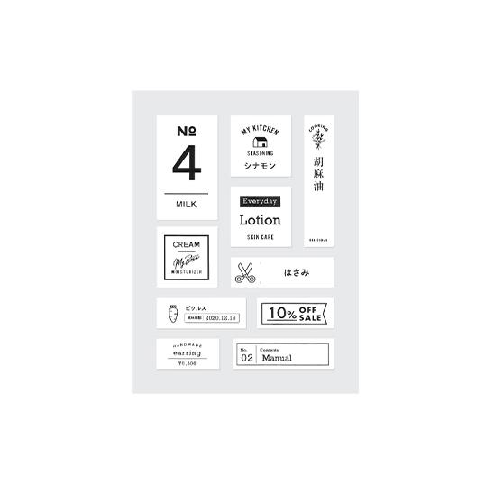テプラ キングジム SR-MK1 スマホ専用テプラ ラベルプリンター