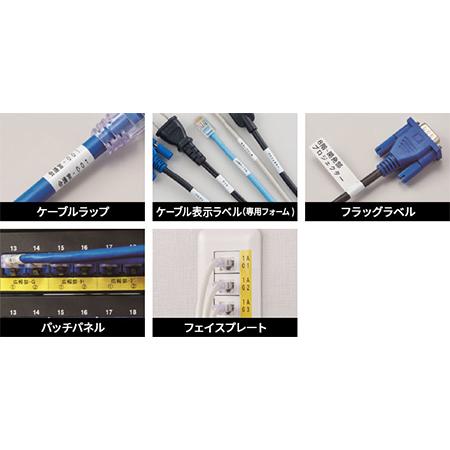 TEPRA PRO キングジム テプラPRO SR-R980 ラベルライター TEPRA PRO キングジム テプラPRO SR-R980 ラベルライター