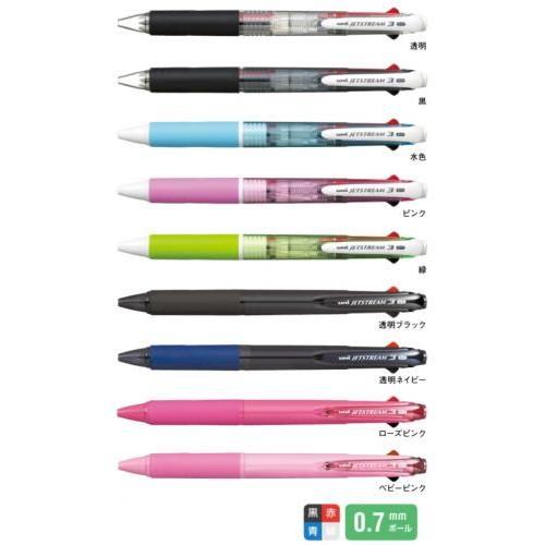 ジェットストリーム 三菱鉛筆 SXE3-400-07 ジェットストリーム 3色