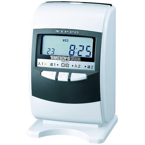 美品 ニッポー タイムボーイ8プラス タイムレコーダー ニッポー（NIPPO） タイムボーイ8プラス 電子タイムレコーダー グレー