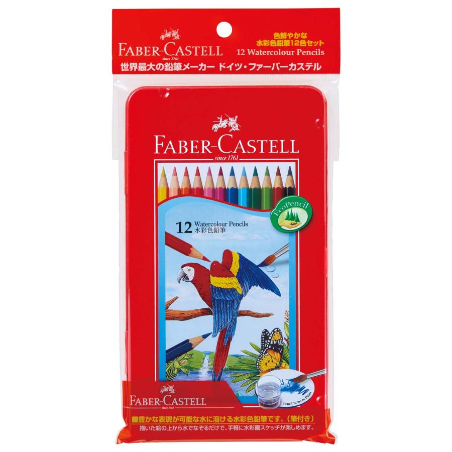 ファーバーカステル ファーバーカステル（FABER-CASTELL） TFC-WCP/12C
