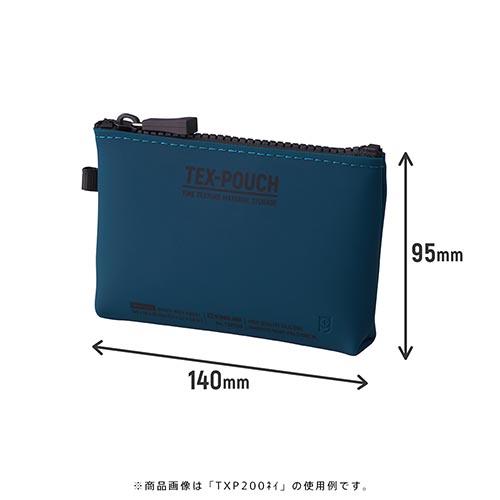 KING JIM（キングジム） TXP200 ネイビー テクスポーチミニ : オフィス用品の販売 てんぶん - 通販 - Yahoo!ショッピング