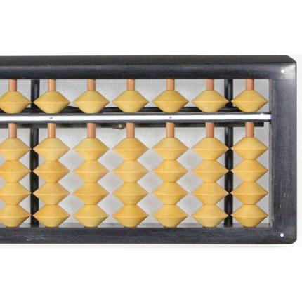 サクラクレパス サクラクレパス（雲州堂） USM-150T そろばん ソロ