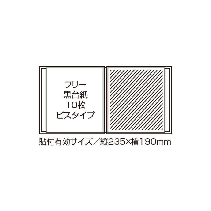 セキセイ　XP-1001-51　HARPER HOUSE　ミニフリーアルバム＜10枚台紙＞　オレンジ｜tenbun｜04