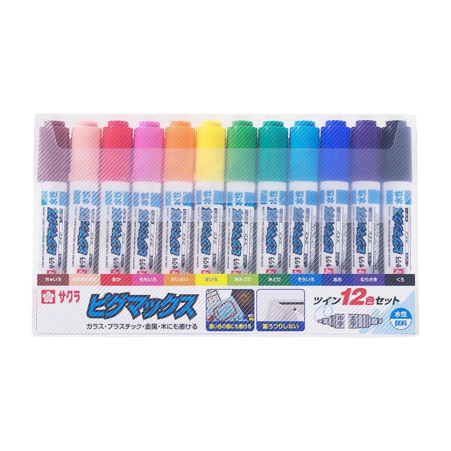 サクラクレパス ZPK-T12 水性マーカー ピグマックスツイン 12色セット