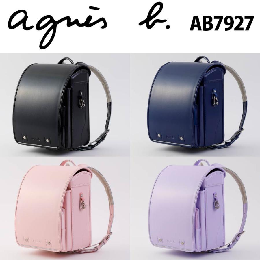 ab7927
