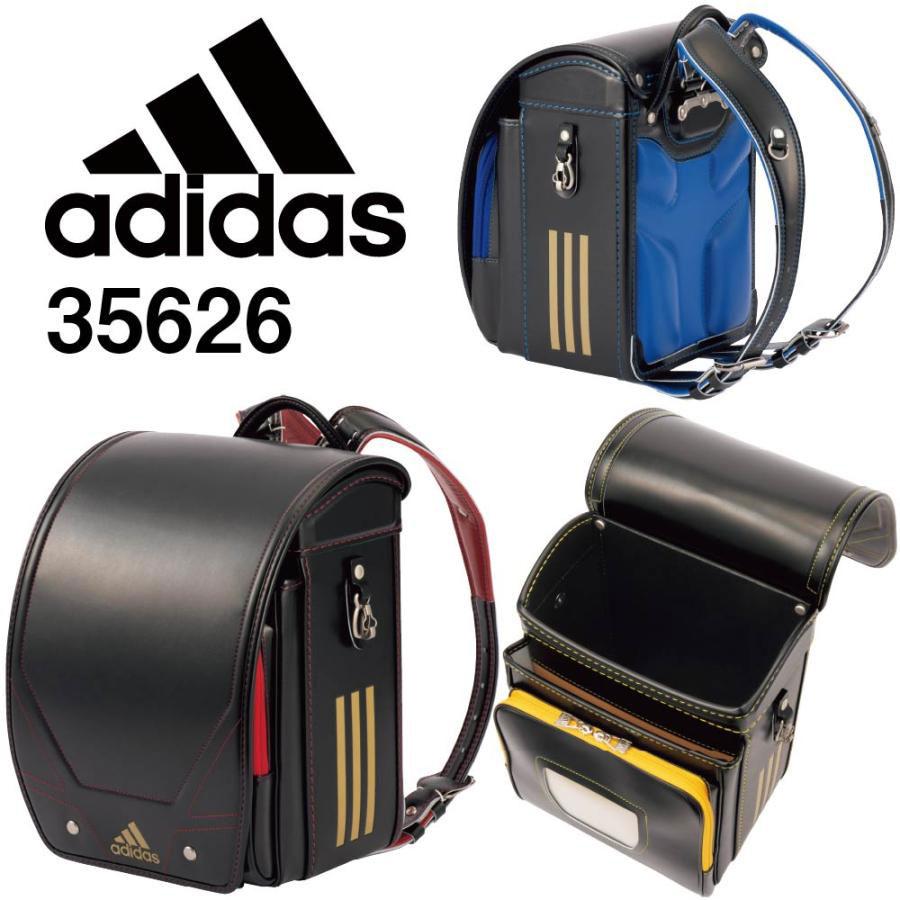 ランドセル 2023 最新モデル 男の子 アディダス 即納 ネームタグ贈呈 人気 adidas 35619 日本製 キューブ :AD-CUBE: ランドセルバッグ 天地堂 - 通販 - Yahoo!ショッピング ランドセル 2023 最新モデル 男の子 アディダス 即納 ネームタグ贈呈 人気 adidas 35619 日本製 キューブ :AD-CUBE: ランドセルバッグ 天地堂 - 通販 - Yahoo!ショッピング