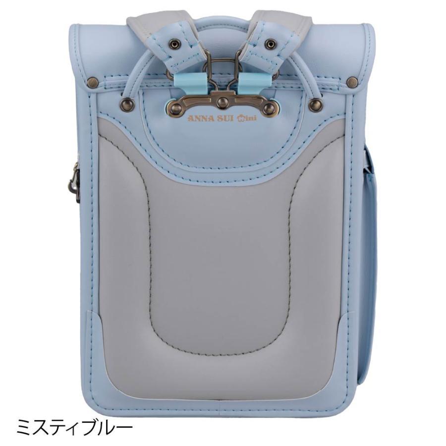 ANNA SUI mini（アナスイ ミニ） ランドセル アナ スイ・ミニ 