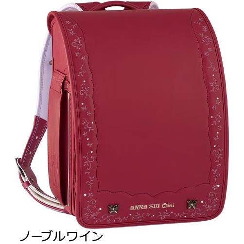 ANNA SUI mini（アナスイ ミニ） ランドセル アナ スイ・ミニ 