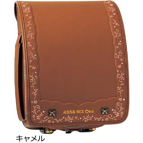 ANNA SUI mini（アナスイ ミニ） ランドセル アナ スイ・ミニ 