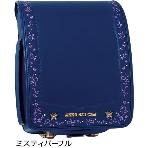 ANNA SUI mini（アナスイ ミニ） ランドセル アナ スイ・ミニ 