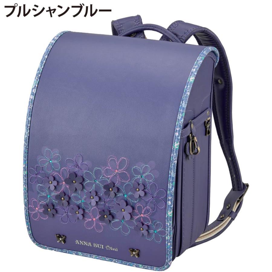 ANNA SUI mini（アナスイ ミニ） ランドセル アナ スイ・ミニ ミスティ 