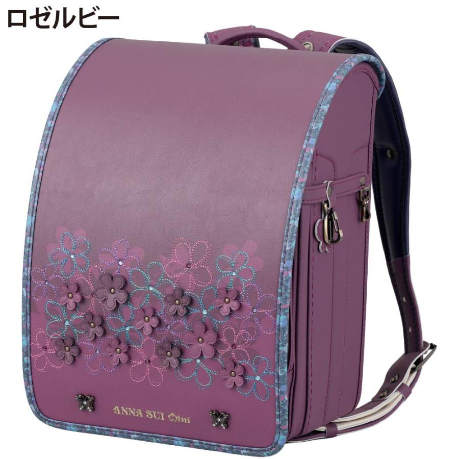 ANNA SUI mini（アナスイ ミニ） ランドセル アナ スイ・ミニ ミスティ
