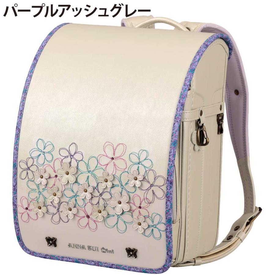 ANNA SUI mini（アナスイ ミニ） ランドセル アナ スイ・ミニ ミスティ 