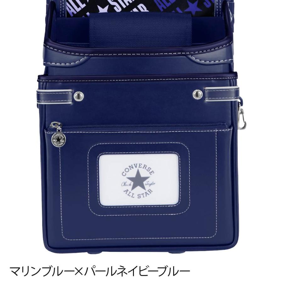 CONVERSE（コンバース） ランドセル オールスターモデル CV-04 男の子
