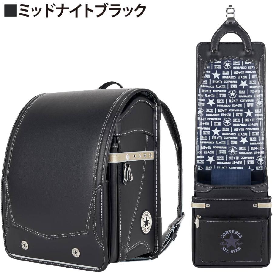 CONVERSE（コンバース） ランドセル オールスターモデル CV-07 男の子