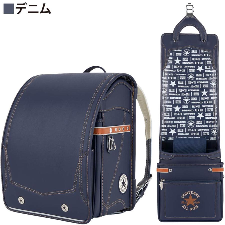 CONVERSE（コンバース） ランドセル オールスターモデル CV-07 男の子 