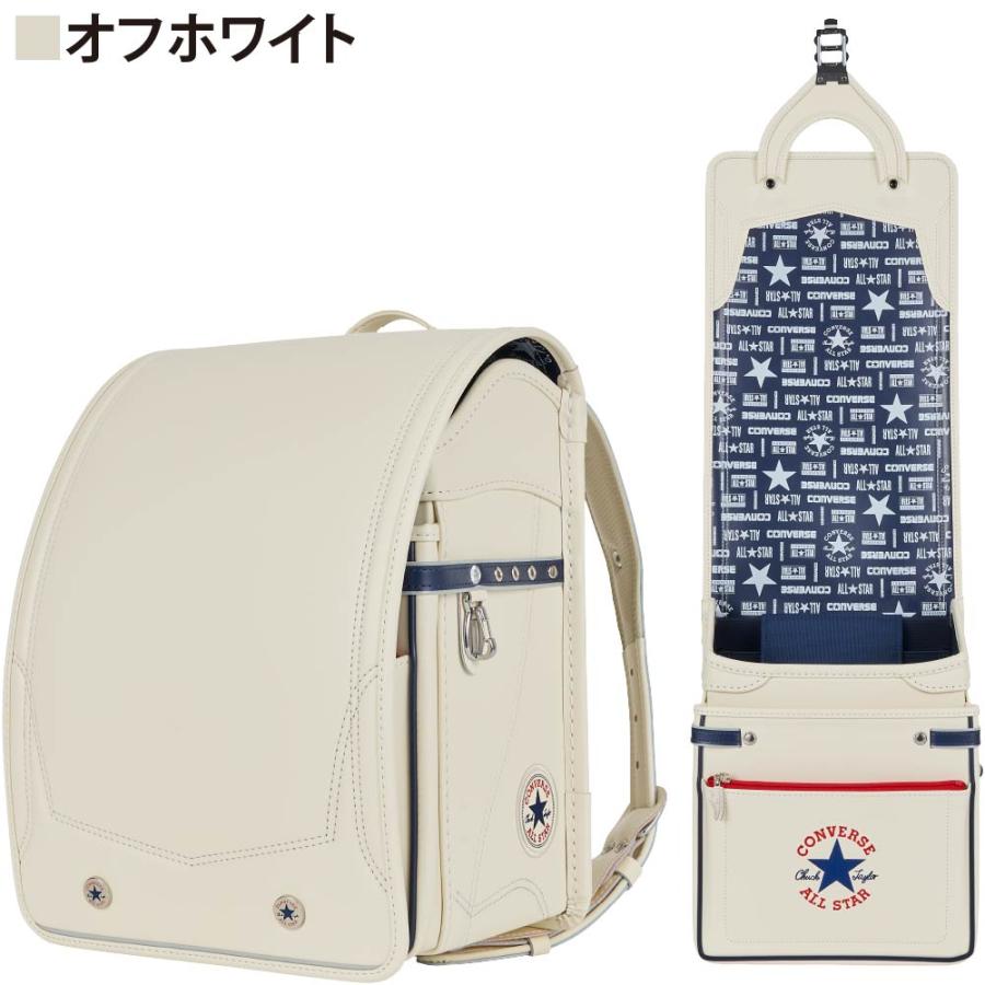 CONVERSE（コンバース） ランドセル オールスターモデル CV-07 男の子