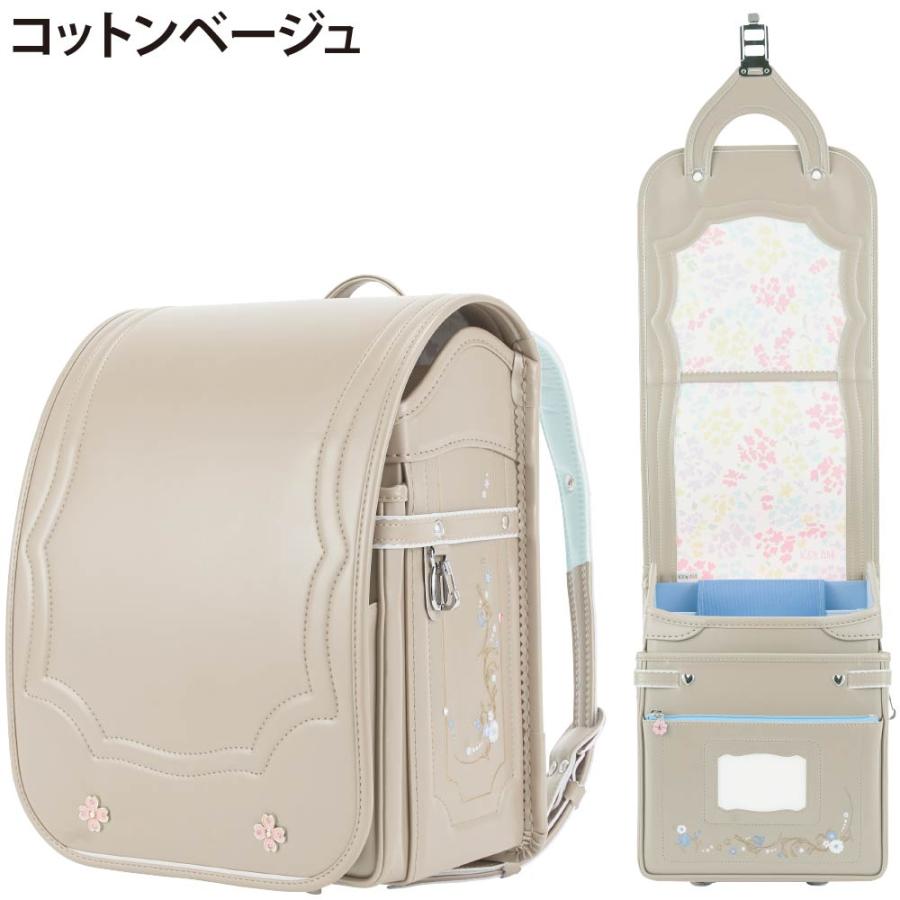 ランドセル キッズアミ ワンダフルポッケ 62006 女の子 A4フラット