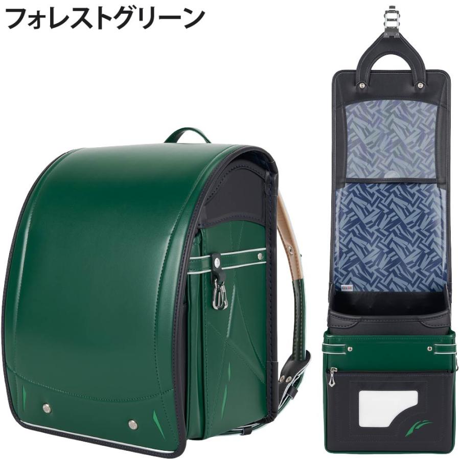 ランドセル キッズアミ ラビットワイド 12002 男の子用 A4フラット 