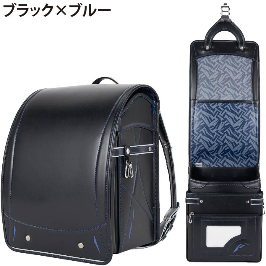 ランドセル キッズアミ ラビットワイド 12002 男の子用 A4フラット 