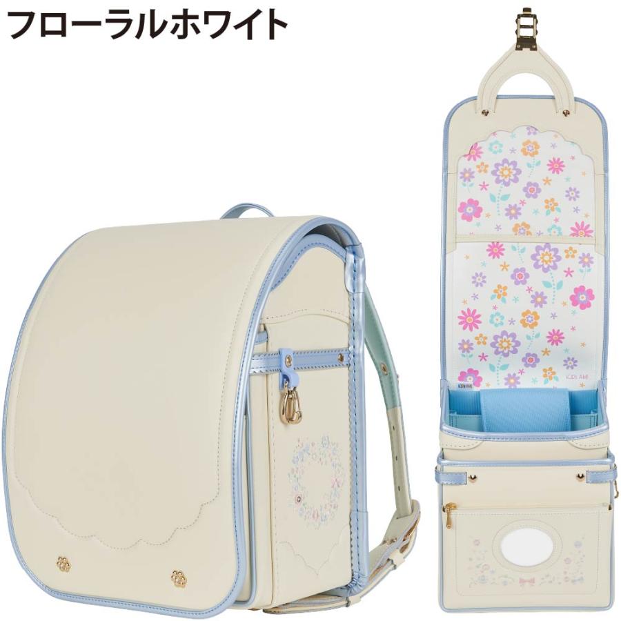 ランドセル キッズアミ ラビットワイド スペシャルエディション