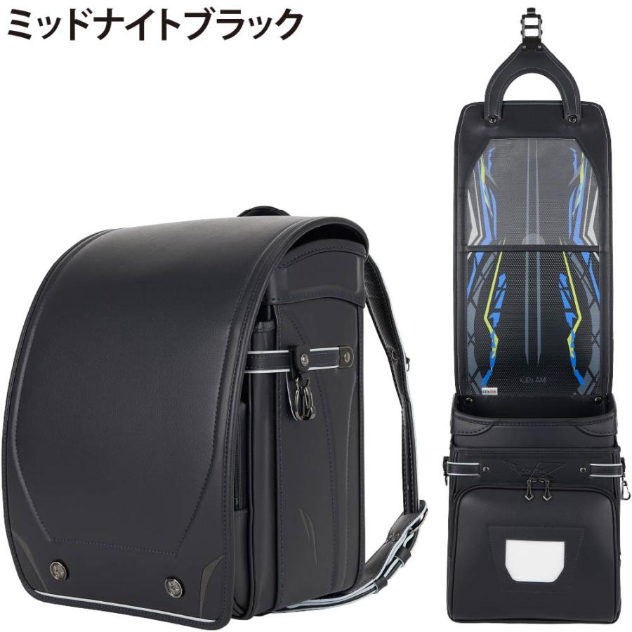 ランドセル キッズアミ エレファントキューブ スター 92010 男の子用