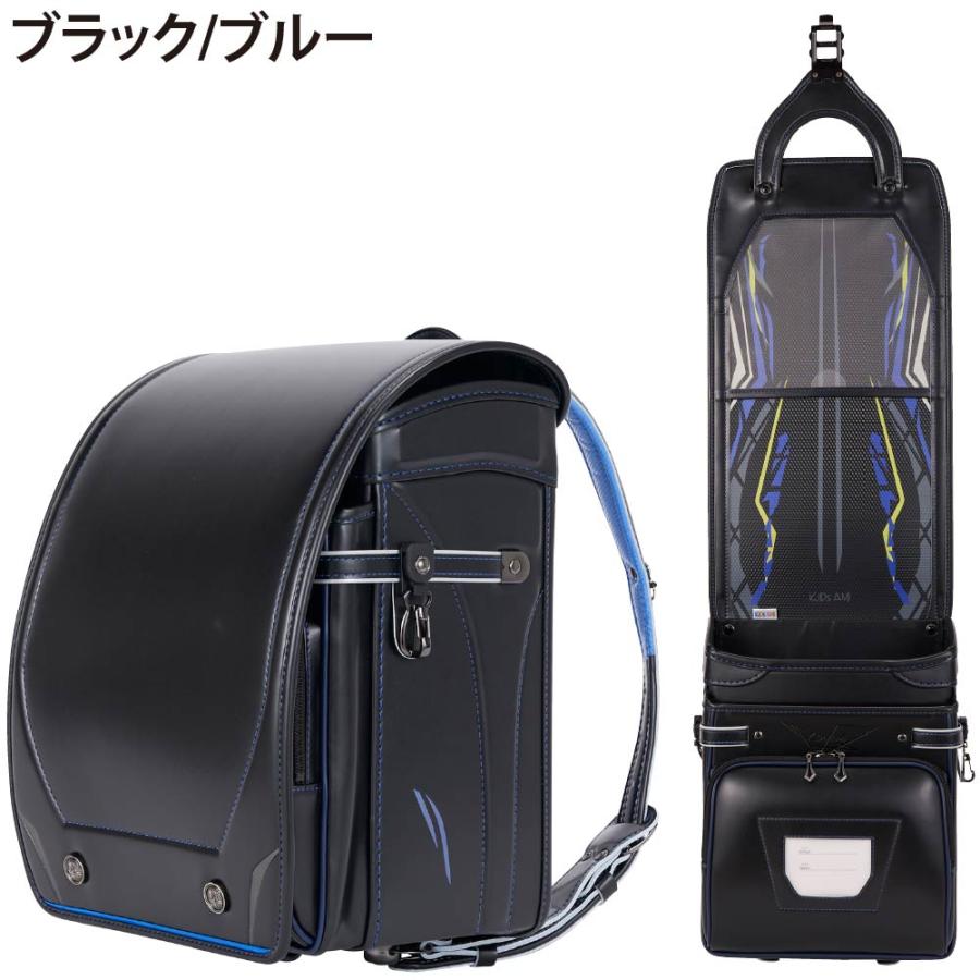 ランドセル キッズアミ エレファントキューブ スター 92010 男の子用