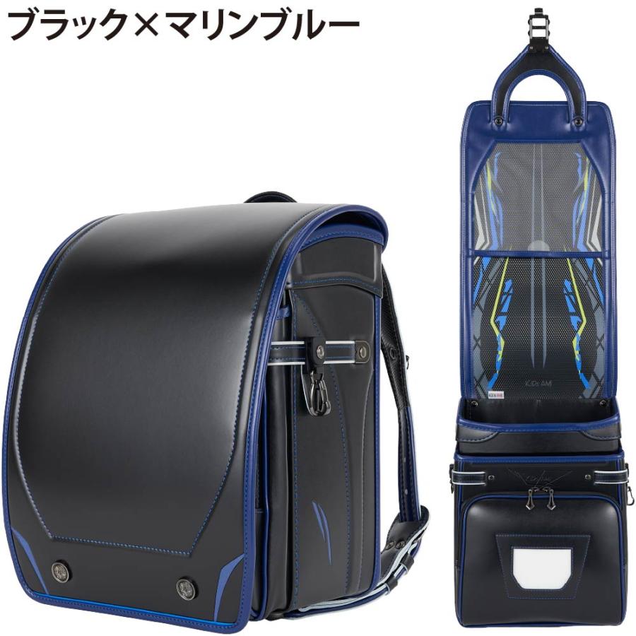 ランドセル キッズアミ エレファントキューブ スター 92010 男の子用