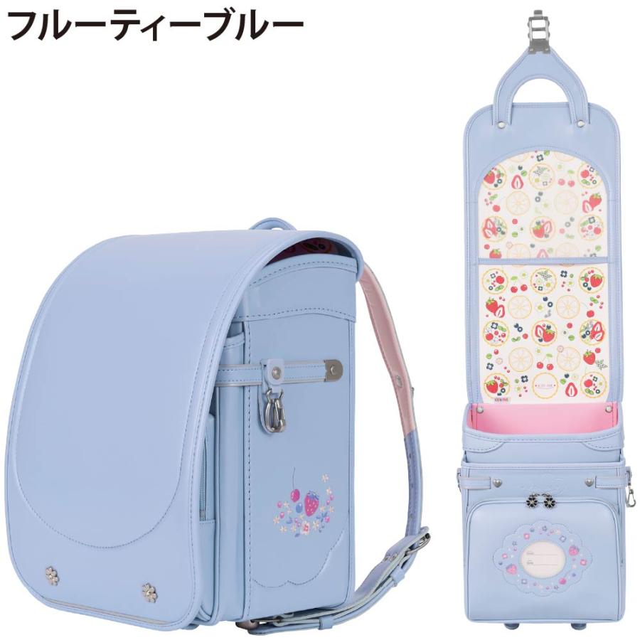 ランドセル キッズアミ エレファントキューブ スター 92010 女の子用 
