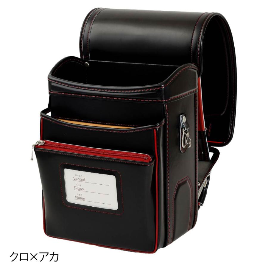 ランドセル 榮伸(栄伸) MFベーシック MFB-640 2026年モデル