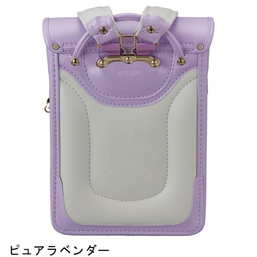 mezzo piano ランドセル メゾピアノ プティハート 2026年モデル