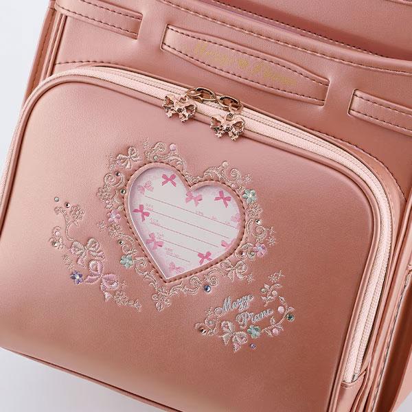 メゾピアノ　おまとめ　120~130 楽天市場】メゾピアノジュニア(mezzo piano junior)ワンポイント