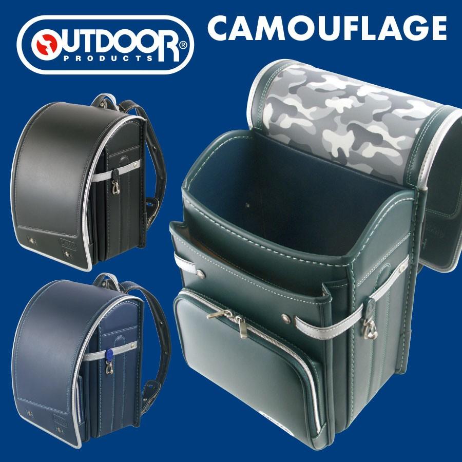 モデルに付き超特価 ランドセル 池田地球 アウトドア カモフラージュ Odr 680 500円券 名前タグ 男の子 フラットファイル対応 Outdoor 百貨店モデル Odr 680 Cf ランドセル バッグ 天地堂 通販 Yahoo ショッピング