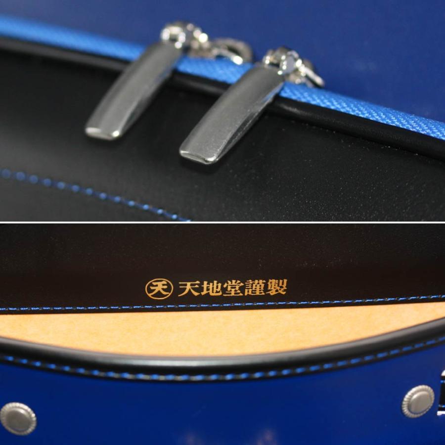 ランドセル 牛皮 正六面体 割り増し金 バイ色合い 全ての存在堂 事あたらしい らくらく No.12-11 2027年最新ひな型 新作 御坊っちゃん うしろ帯 一般受け 爆買