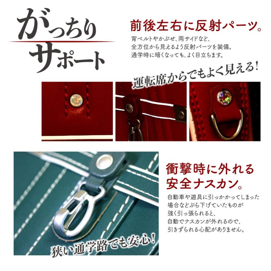 ランドセル 牛皮 正六面体 割り増し金 バイ色合い 全ての存在堂 事あたらしい らくらく No.12-11 2027年最新ひな型 新作 御坊っちゃん うしろ帯 一般受け 爆買