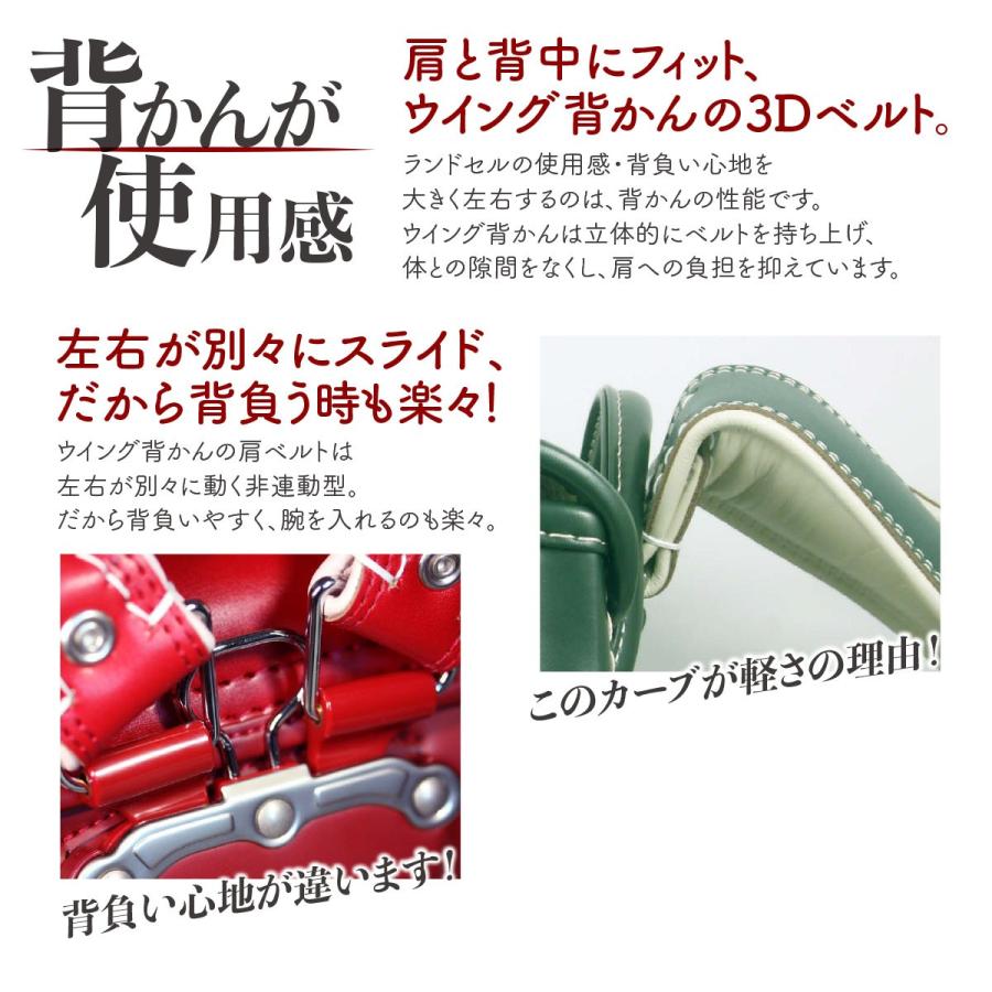 ランドセル 牛皮 正六面体 割り増し金 バイ色合い 全ての存在堂 事あたらしい らくらく No.12-11 2027年最新ひな型 新作 御坊っちゃん うしろ帯 一般受け 爆買
