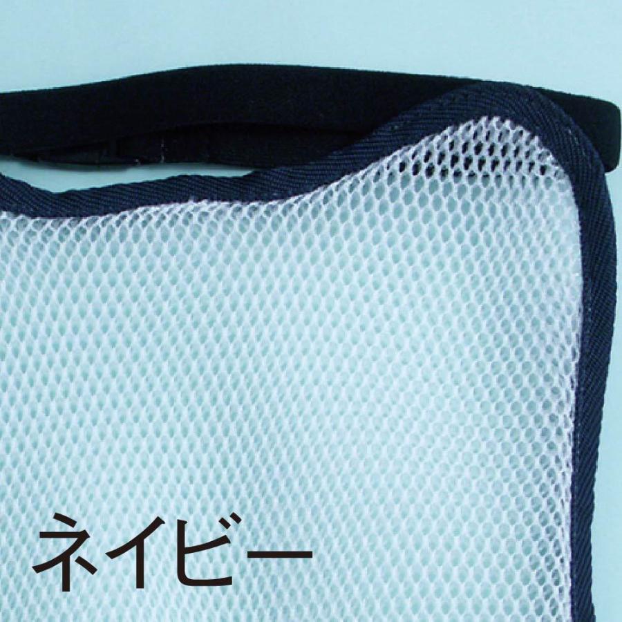 オリジナル ワイド ランドセル パッド A4フラットファイル対応 背当て |  | 03