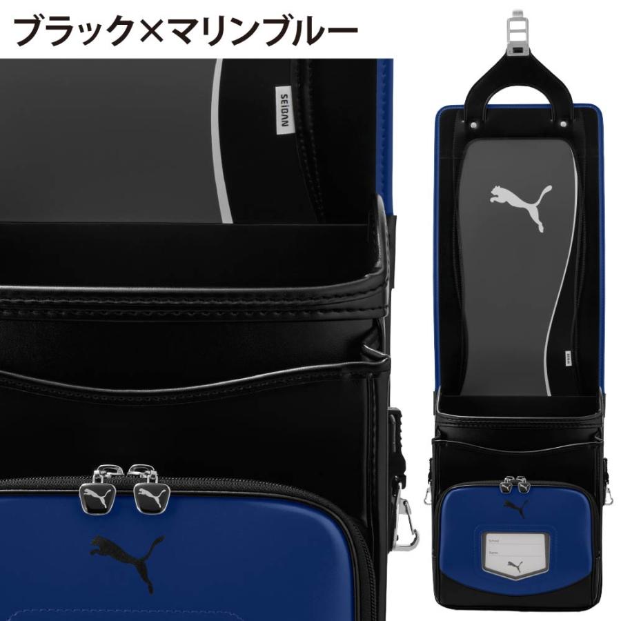 PUMA（プーマ） ランドセル 2027年モデル 男の子 天使のはね スピード