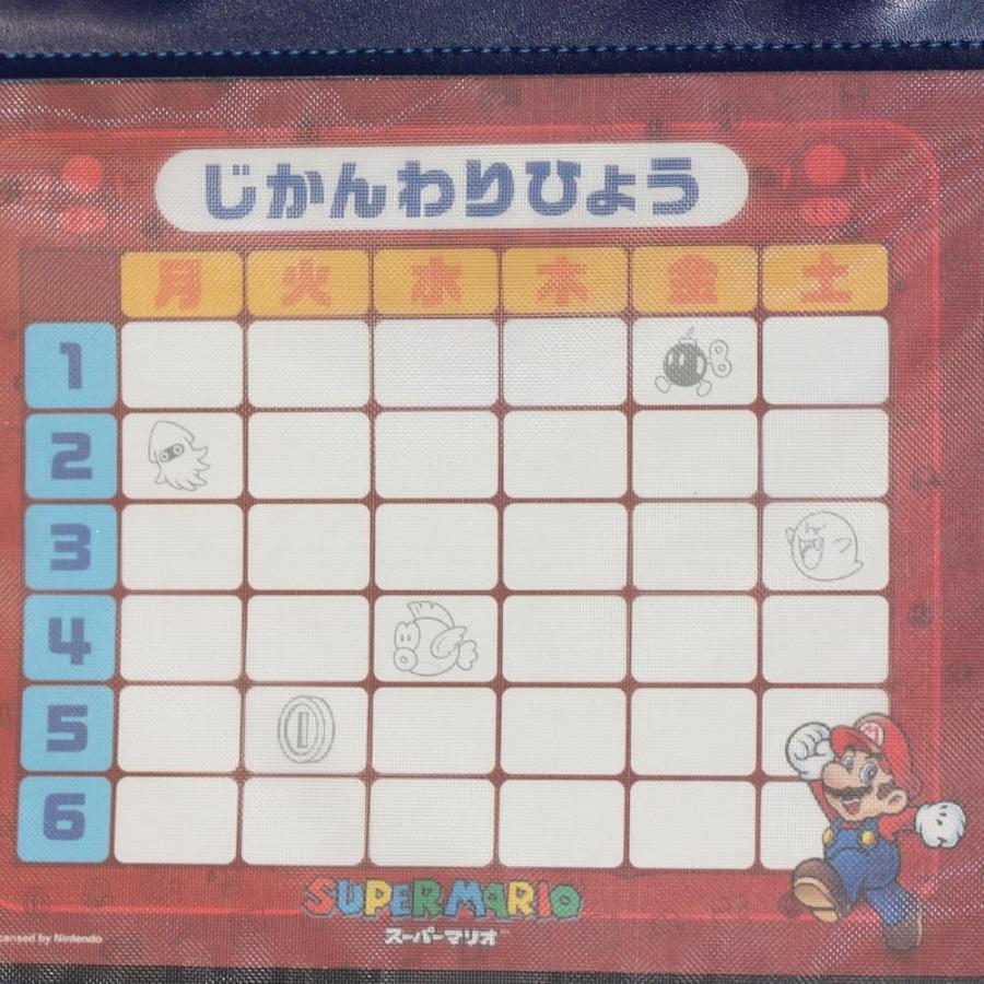 ランドセル スーパーマリオ SMR4-650 2027年モデル 男の子 A4フラットファイル対応 爆買の画像