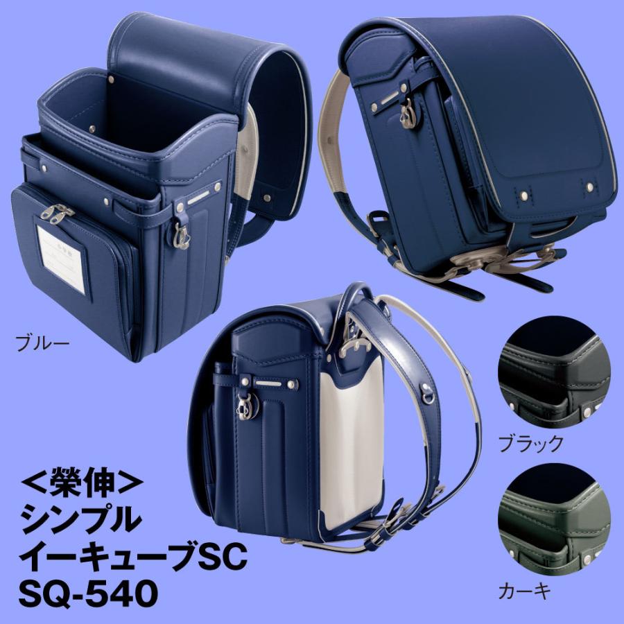 新品】高級人気ランドセル 男の子 キューブ型モデル カーキー